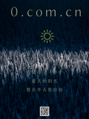 0.com.cn